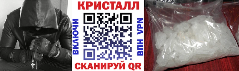 АМФ 97%  где купить   блэк спрут маркетплейс  Ачхой-Мартан 