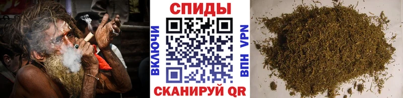 Бутират оксибутират  купить   Ачхой-Мартан 