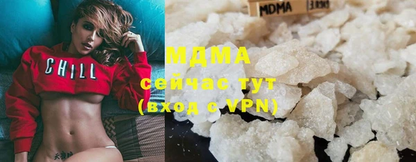 apvp Вязники