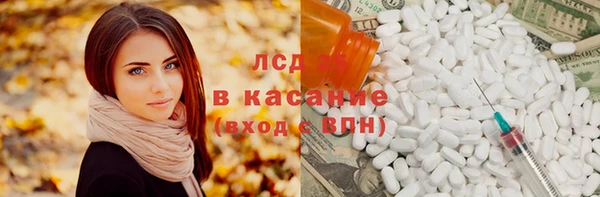 apvp Вязники