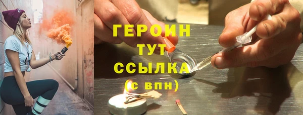 дмт Вязьма