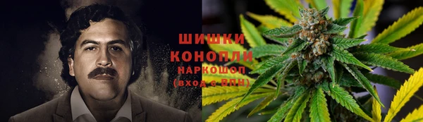 МДМА Волоколамск