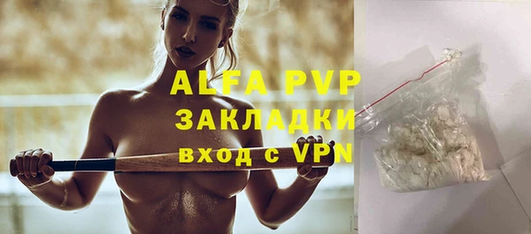 mdpv Семикаракорск