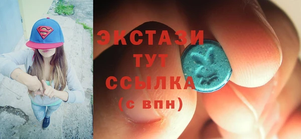 эйфоретик Семилуки
