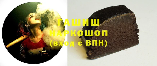 дмт Вязьма