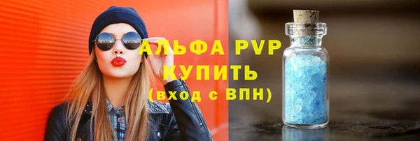 гашиш Семёнов