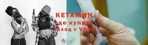 apvp Вязники