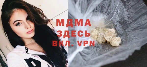 apvp Вязники