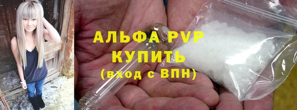 дмт Вязьма